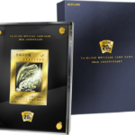 抽選受付：6月14日（木）まで】遊戯王OCG デュエルモンスターズ