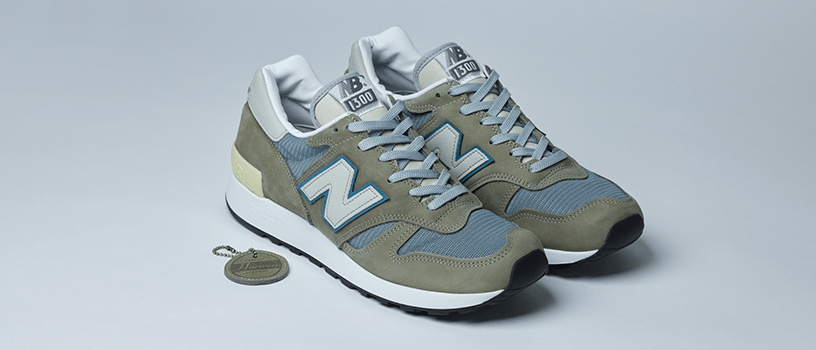 7月24日（金）】NEW BALANCE M1300JP3 | 転売クエスト