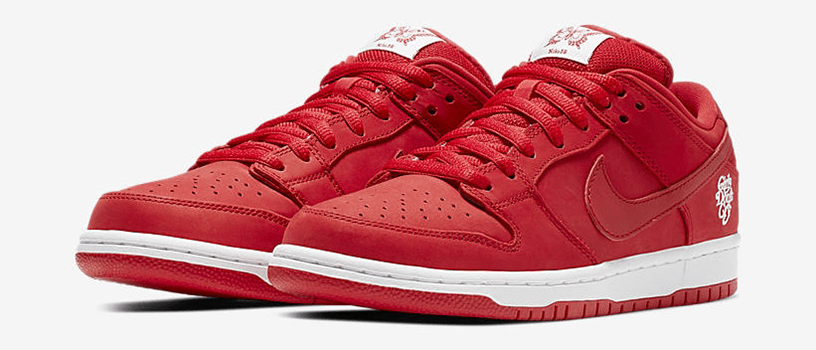 【抽選：2022年10月22日（土）11時59分まで】NIKE SB DUNK LOW x Girls Don’t Cry