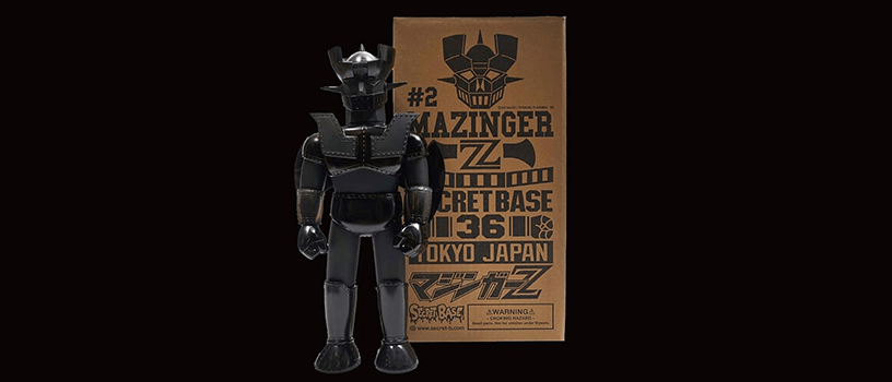 Secret Base BLACK Great Mazingerz シークレット