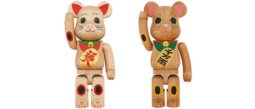 BE@RBRICK カリモク招き猫 参 400％2gosaka - mirabellor.com