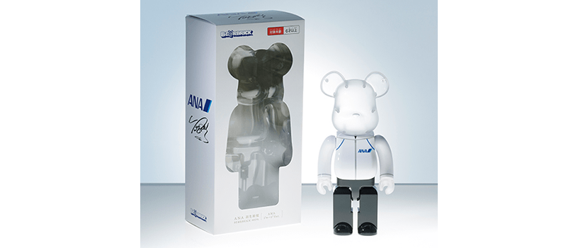 ANA YUZU × BE＠RBRICK for ANA ジャージ 400% - piscinasvitturi.com.br