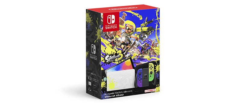 抽選販売情報】Nintendo Switch(有機ELモデル)スプラトゥーン3