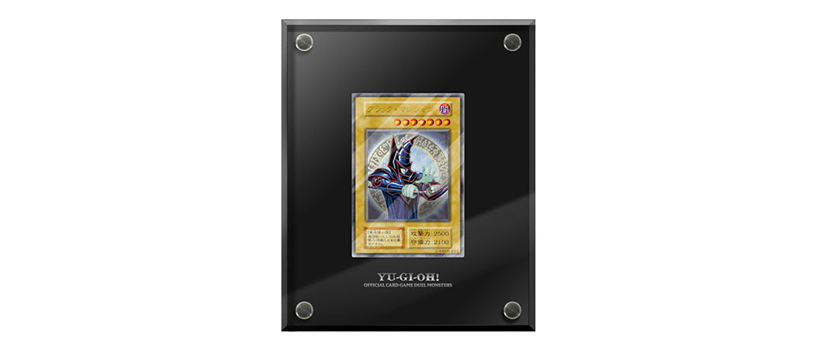 遊戯王OCG「ブラック・マジシャン」スペシャルカード（ステンレス製）-