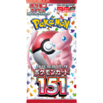 【抽選販売情報】ポケモンカードゲーム スカーレット