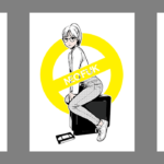 抽選：2023年10月15日（日）まで】Backside works. シルクスクリーン  