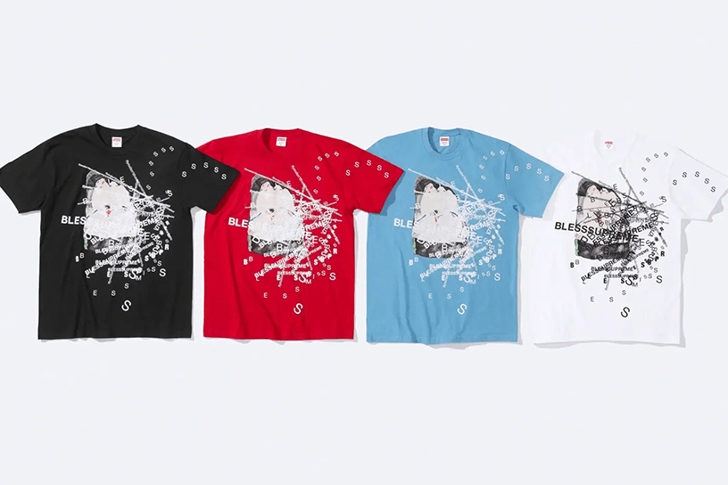 Supreme®/BLESS Observed in a Dream Tee