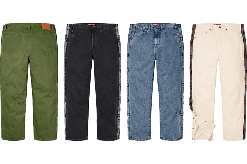 Snap-Off Baggy Jean