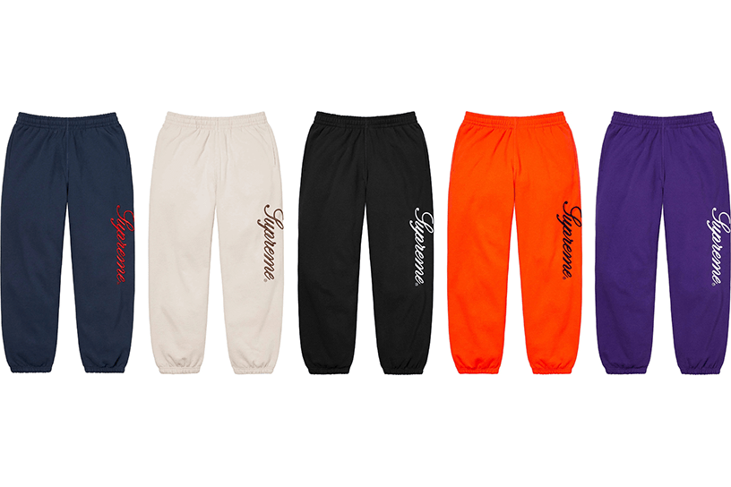 Embroidered Script Sweatpant