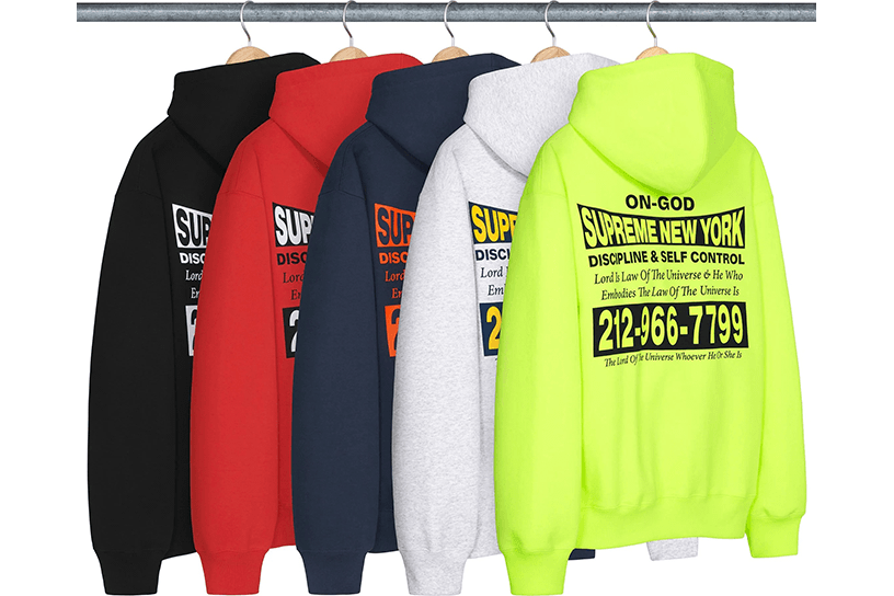 On God Hooded Sweatshirt