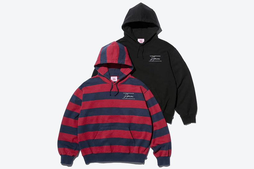 Supreme®/Martine Rose® Hooded Sweatshirt