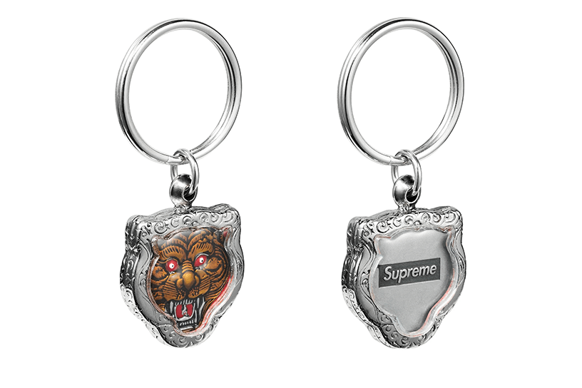 Tiger Keychain