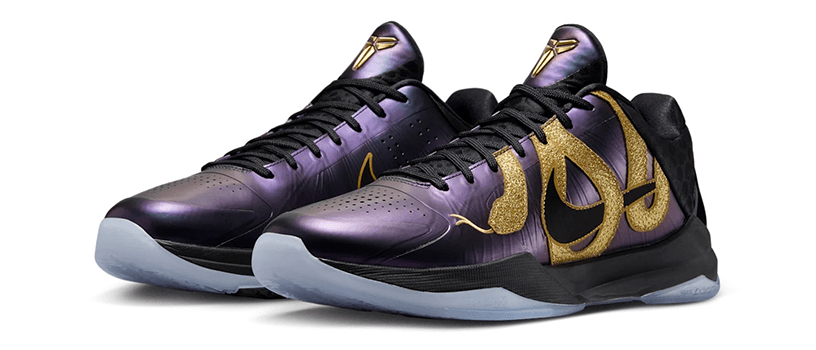 【2025年1月9日（木）】NIKE KOBE 5 PROTRO “YEAR OF THE MAMBA” EGGPLANT