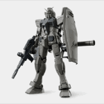GUNDAM45FRGMT 購入特典 ノベルティ カード 10枚 GUNDAM45FRGMT 購入特典 ノベルティ カード 10枚 - メルカリ