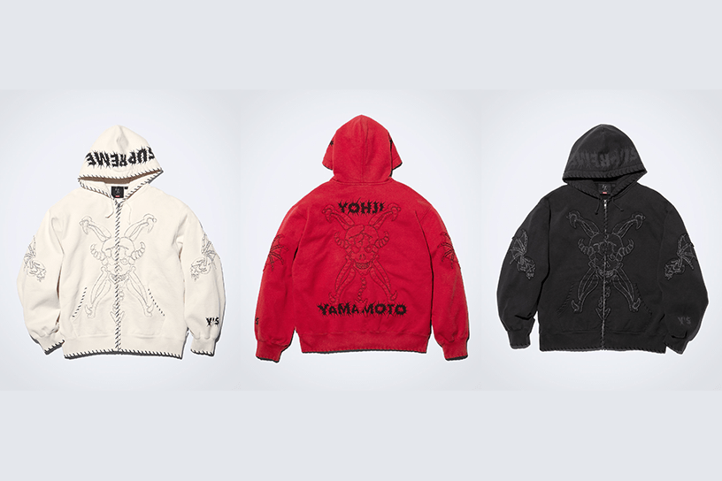 Supreme®/Y’s by Yohji Yamamoto® Zip Up Hooded Sweatshirt