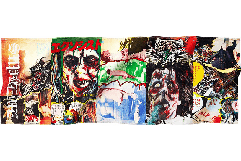 Supreme/The Exorcist Mini Towel