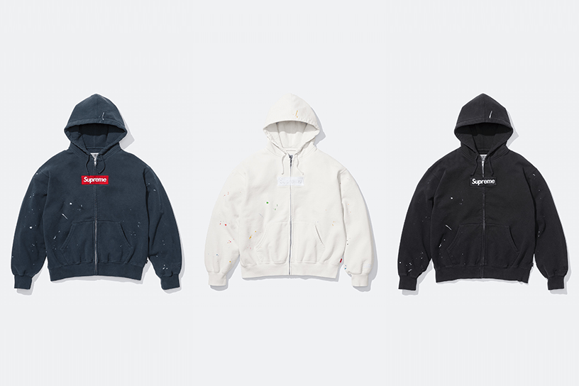 Supreme®/MM6 Maison Margiela Box Logo Zip Up Hooded Sweatshirt Supreme®/MM6 Maison Margiela Box Logo Zip Up Hooded Sweatshirt
